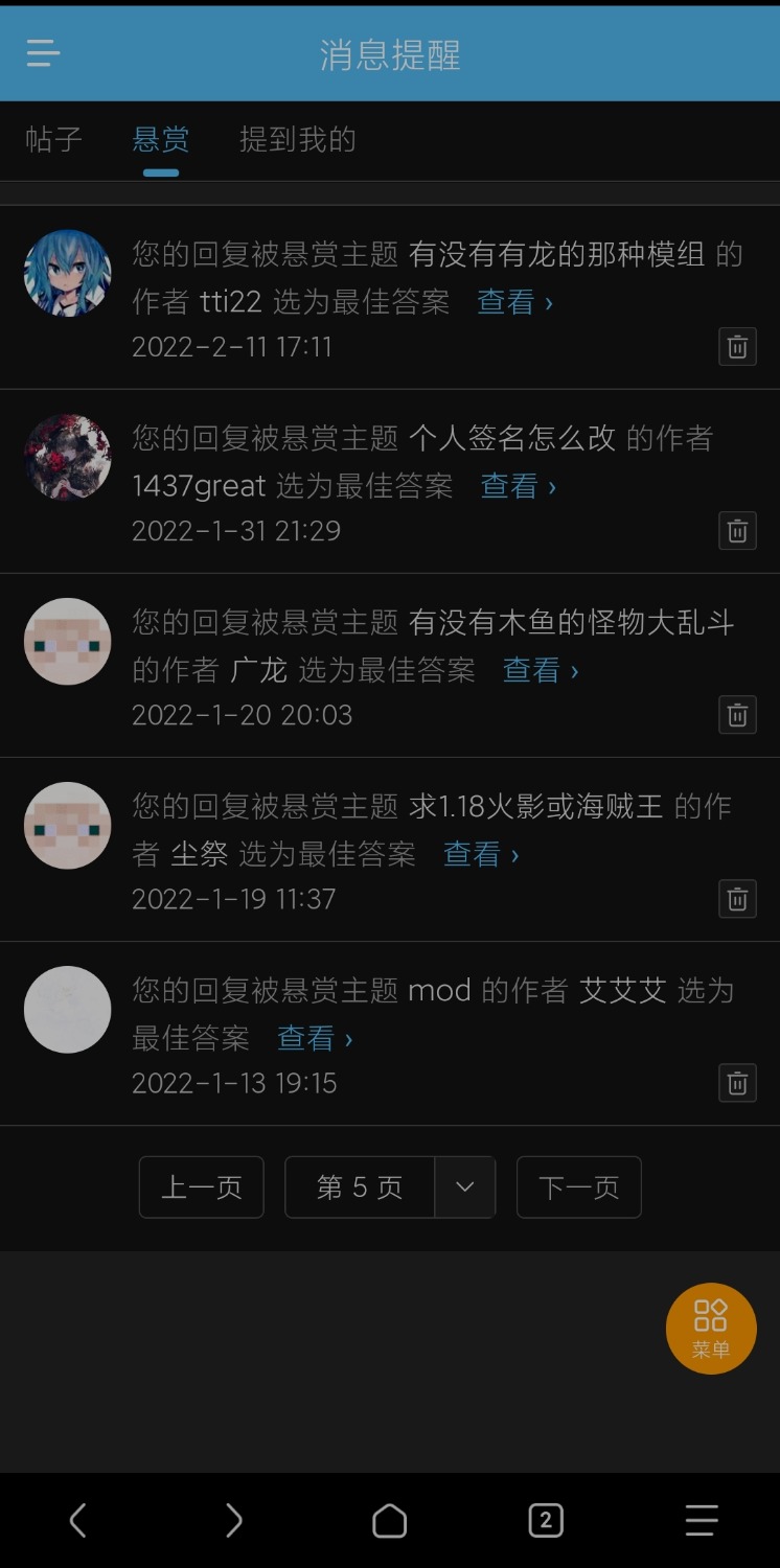 1000007059.jpg