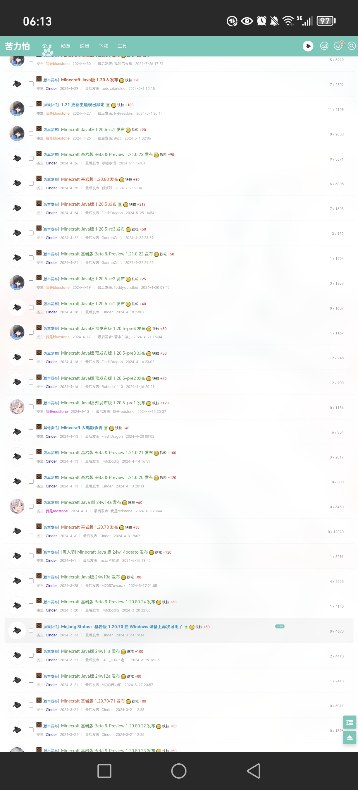1000044142.jpg