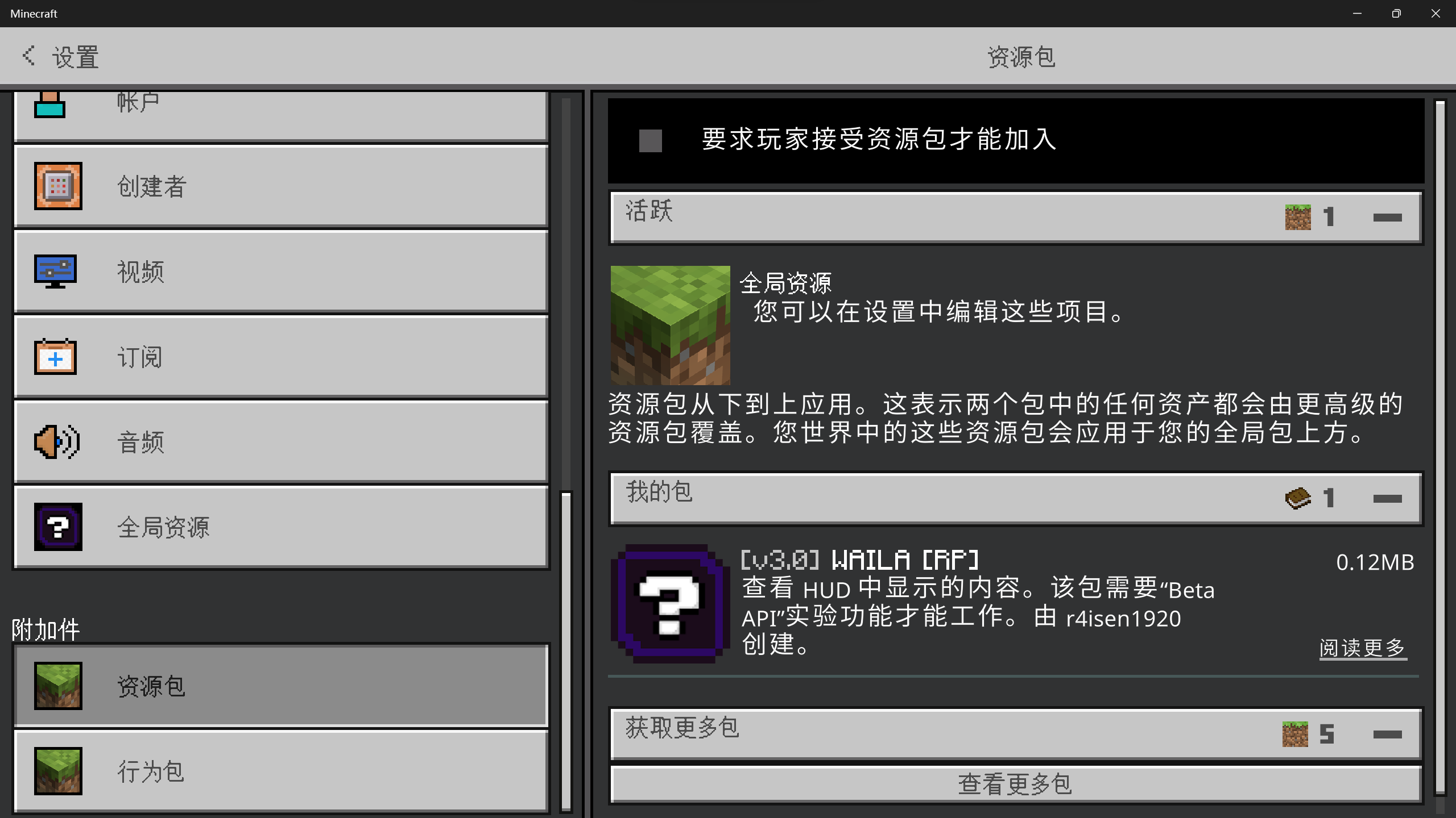 屏幕截图 2024-08-09 131741.png