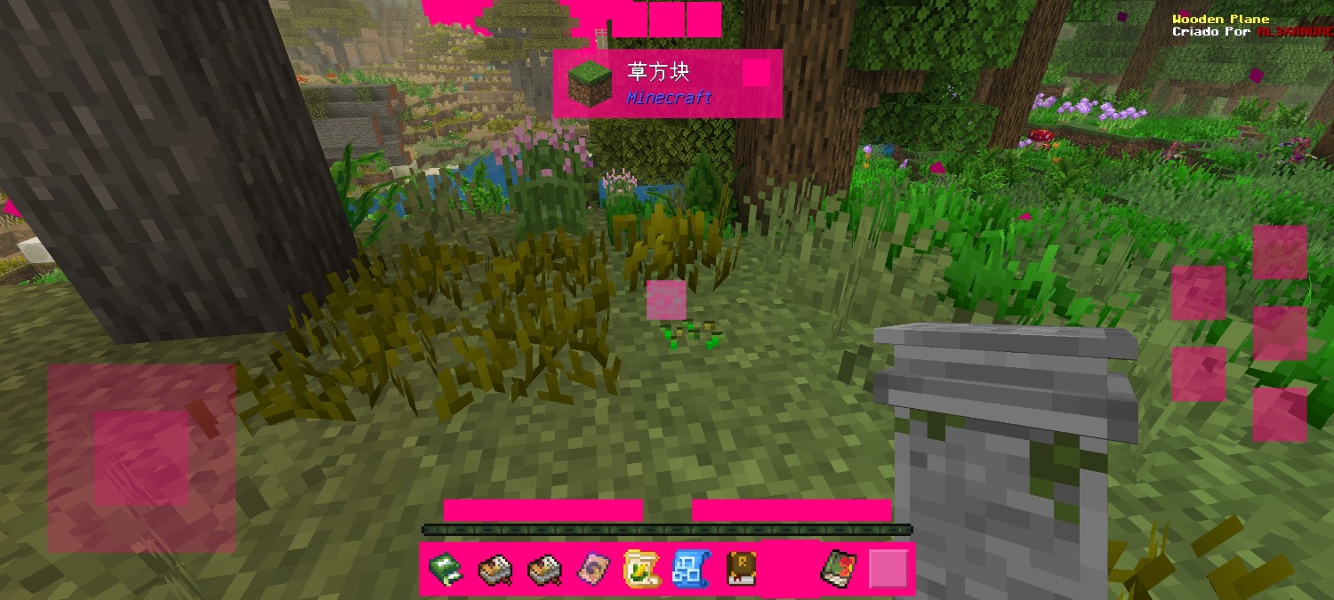 Screenshot_2024-08-10-22-00-50-815_com.mojang.minecraftpe.jpg