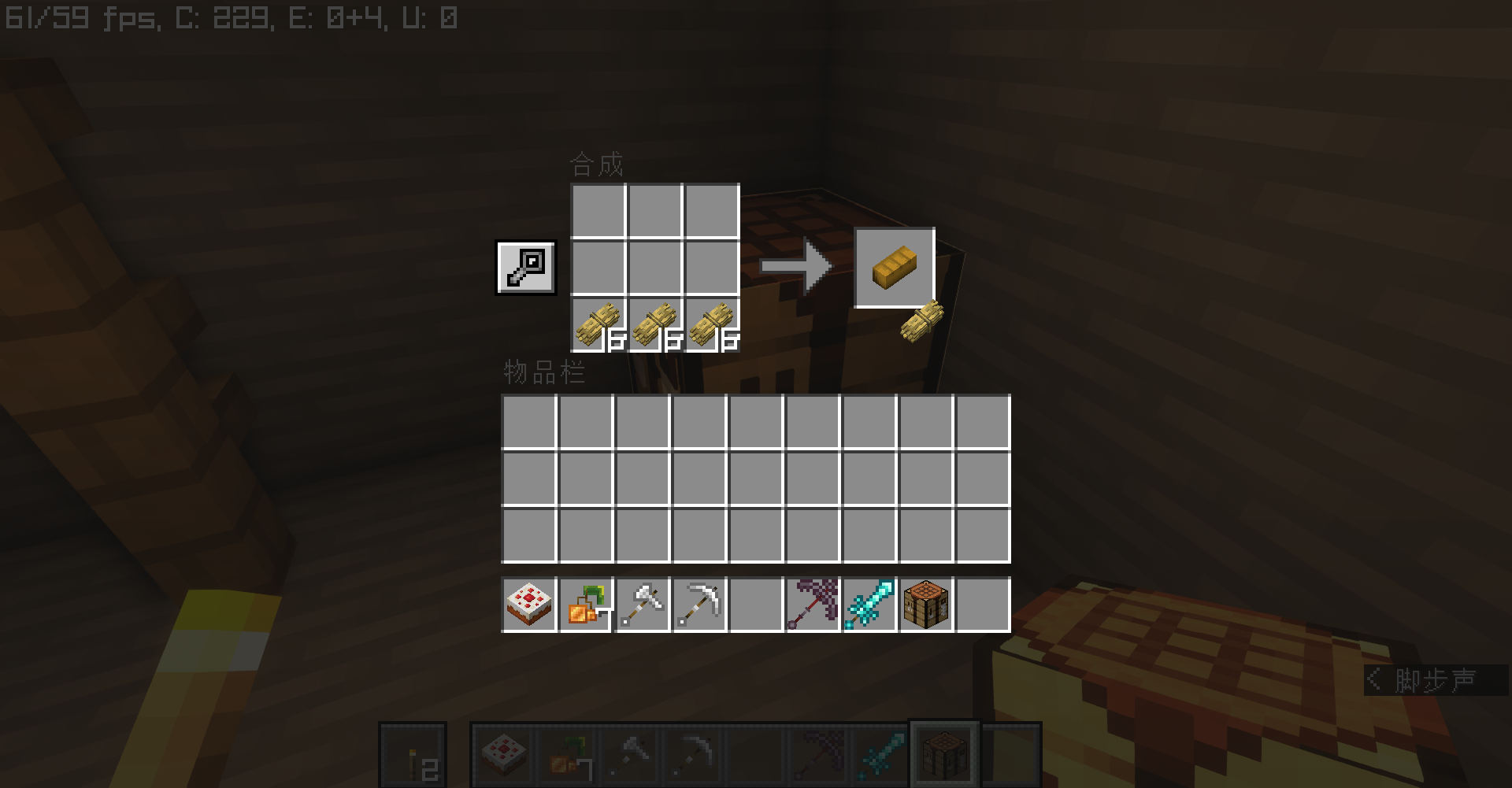 2024-08-11_23.11.51.png