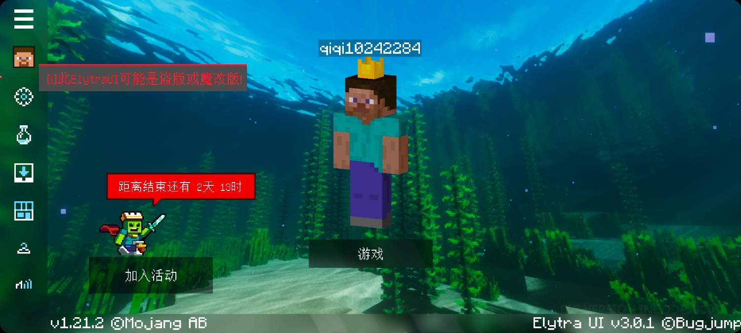Screenshot_20240802_175628.jpg