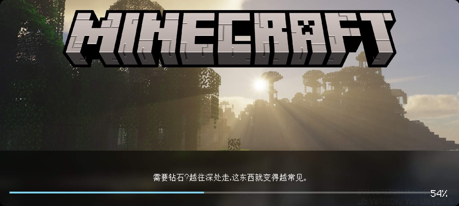 [MineBBS]-IMG_20240526_111811.jpg