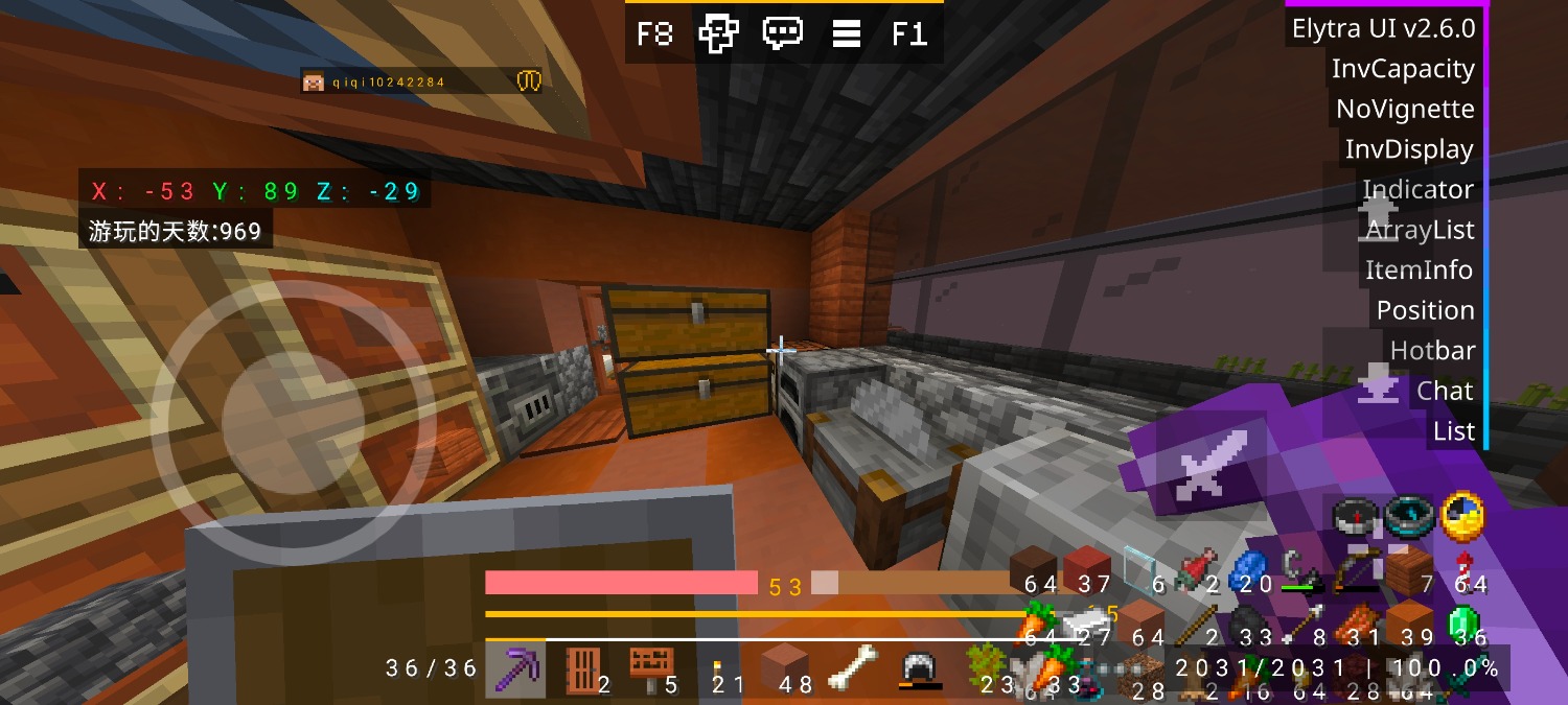 [MineBBS]-Screenshot_20240715_164539.jpg