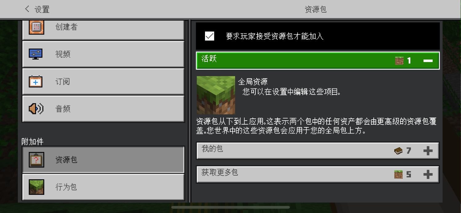 IMG_8817.png