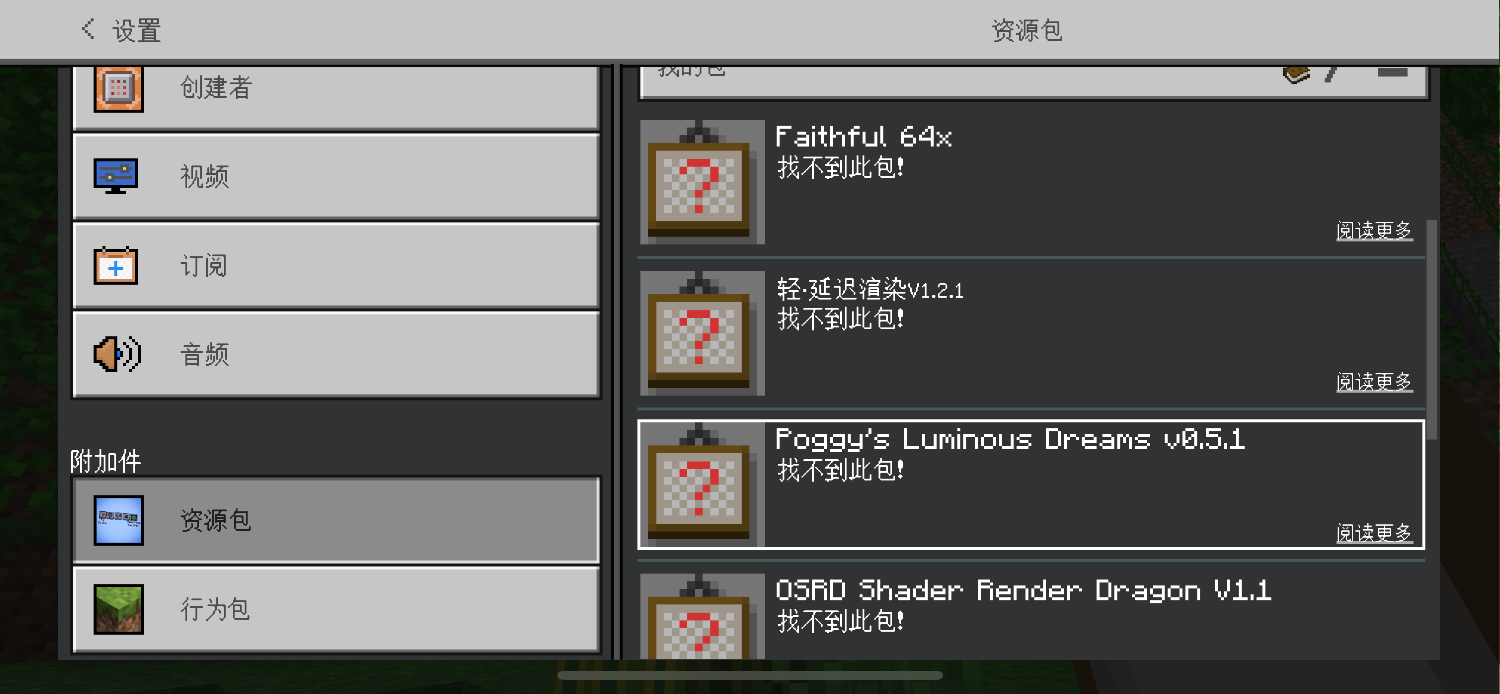 IMG_8818.png