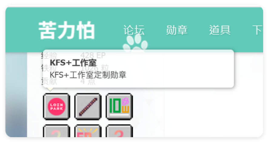 QQ_1723529913613.png