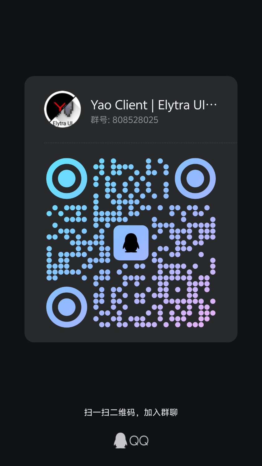 qrcode_1723603468381.jpg