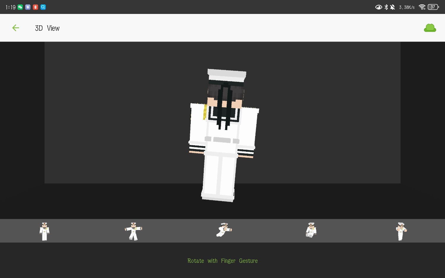 Screenshot_20240814_131934_com.africasunrise.skinseed.jpg