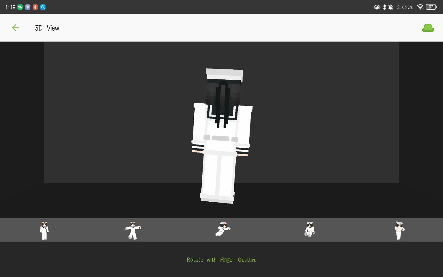 Screenshot_20240814_131955_com.africasunrise.skinseed.jpg
