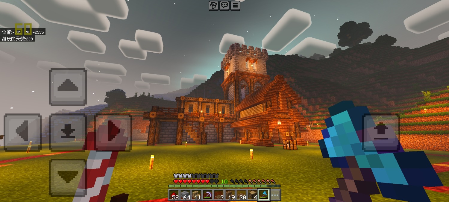 Screenshot_2024-08-13-01-17-01-572_com.mojang.minecraftpe.patch.jpg