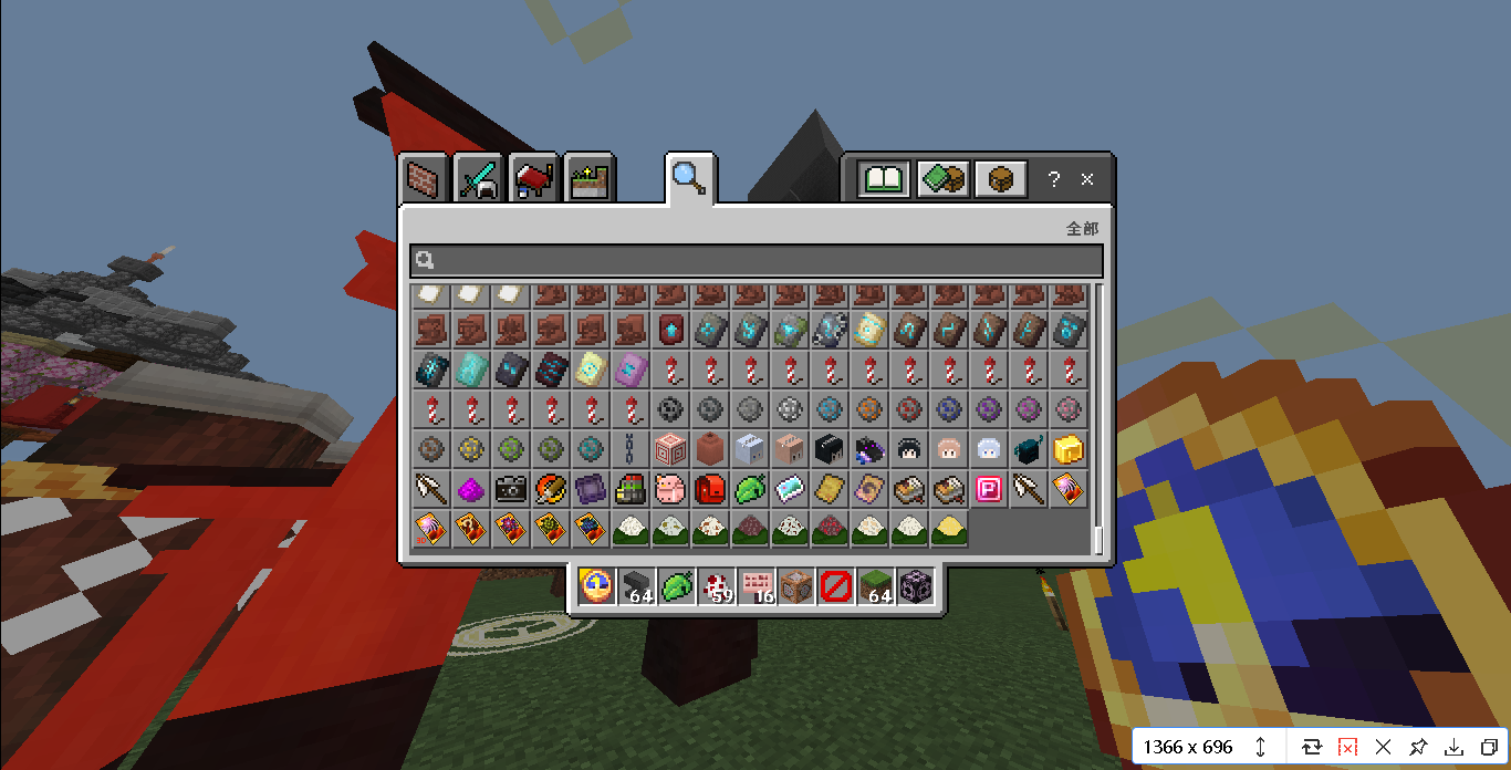 add.png