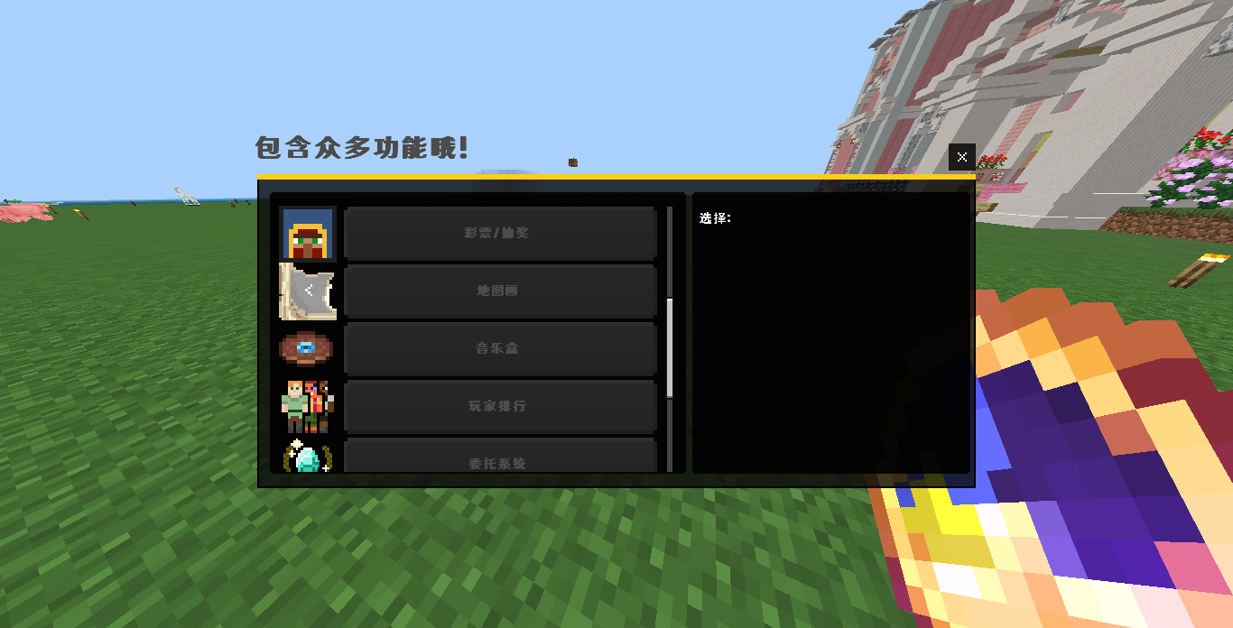 更多功能.png