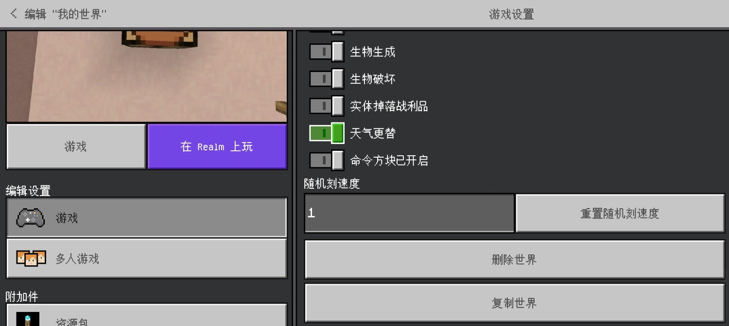 Screenshot_2024-08-17-19-11-32-25_5c8300b655012b1930f2e0a7b81bf6a9.jpg