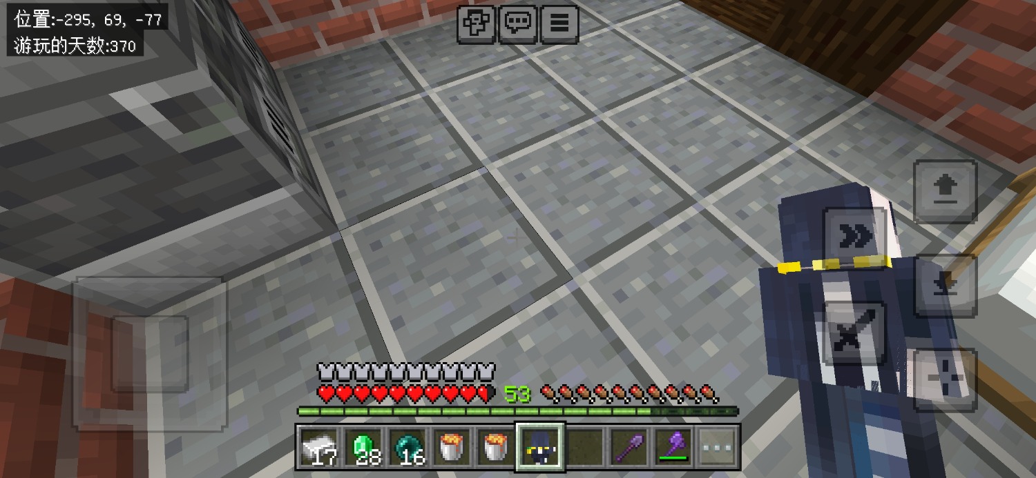Screenshot_20240819_213557_com.mojang.minecraftpe.jpg