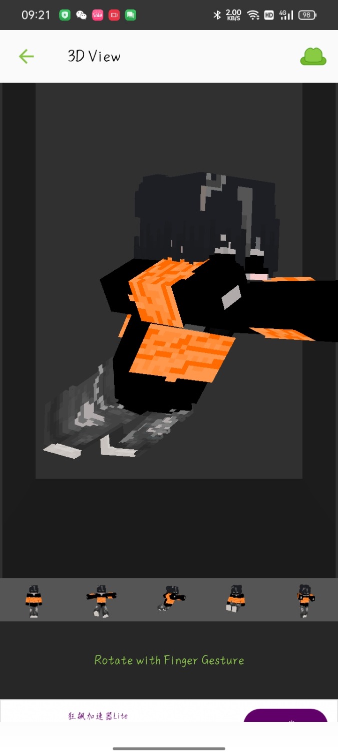 Screenshot_2024-08-21-09-21-47-34_81f6bf1ca2721d34117af84cd3f4060a.jpg