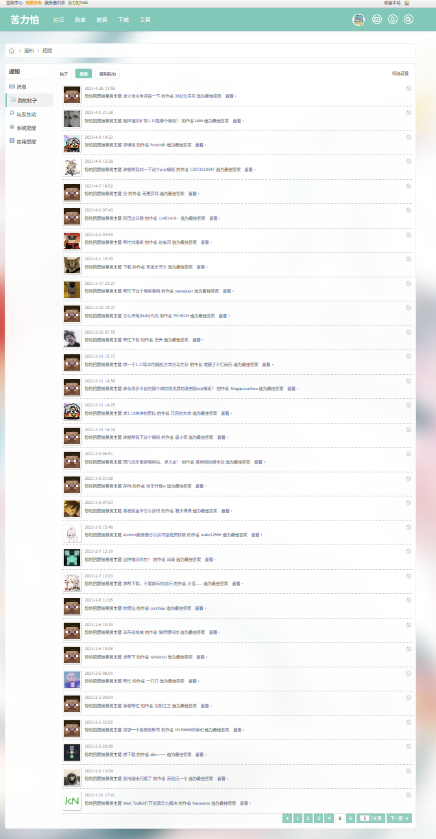 4298e4e359e7ce532023d03b86cbb6ad.png