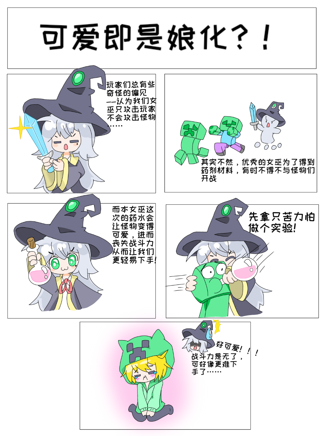 1724332144336.png