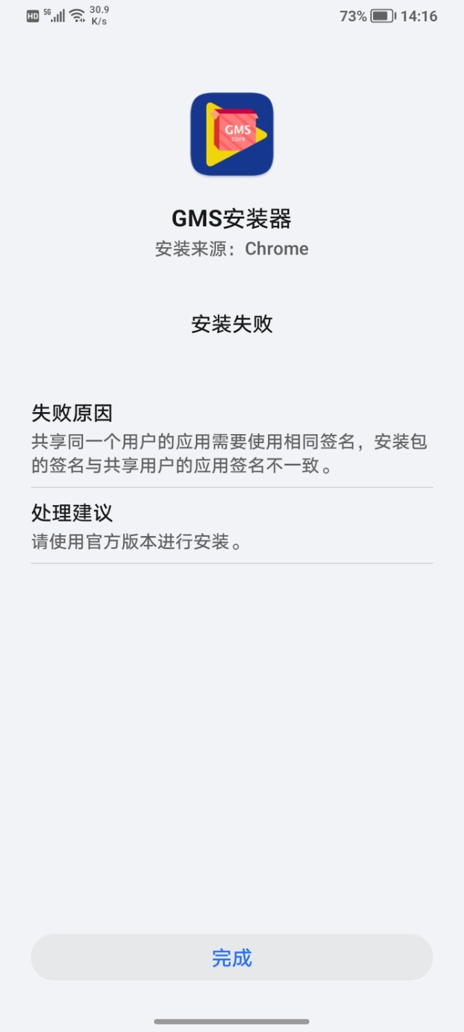 Screenshot_20240826_141630.jpg