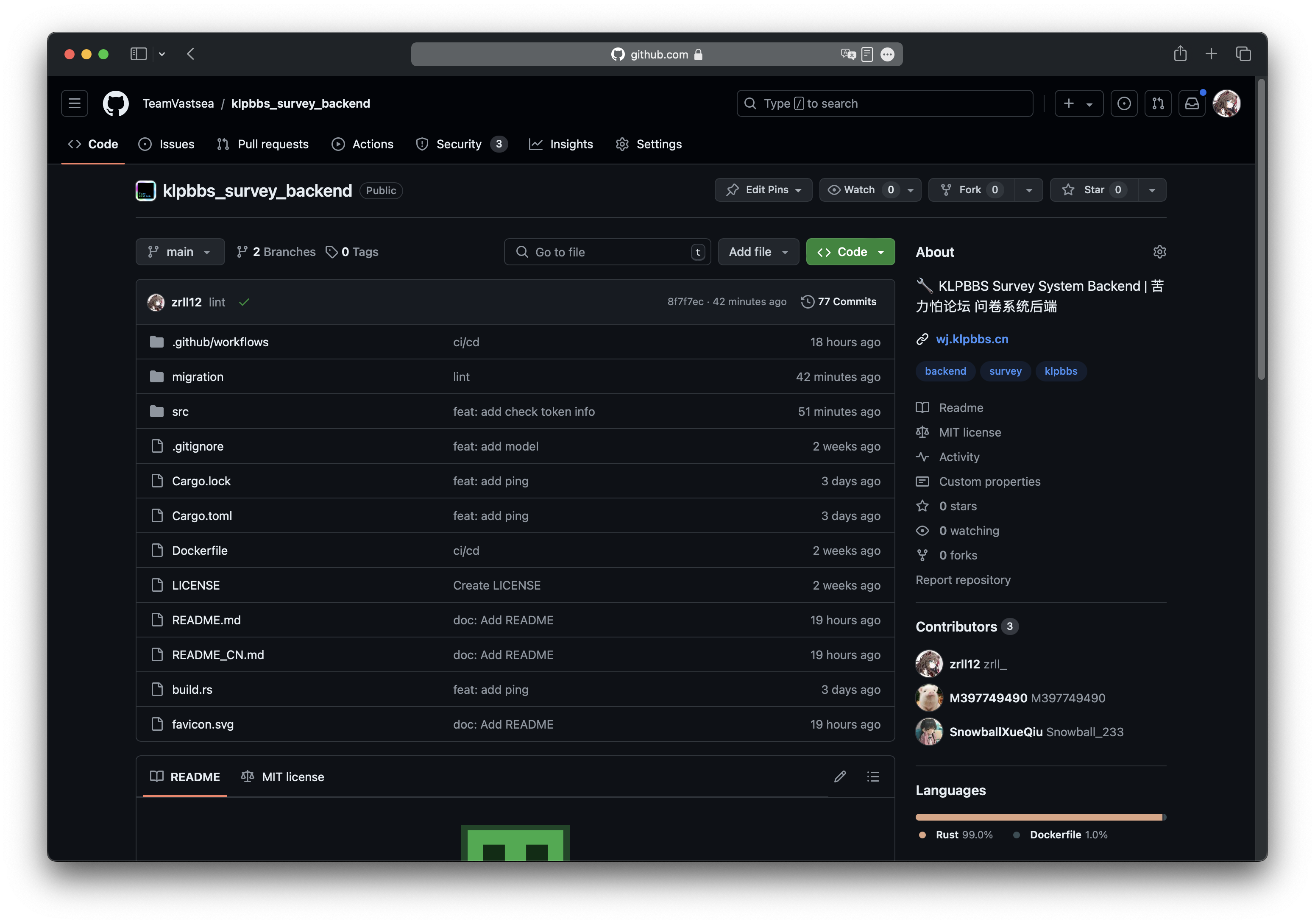 github_backend.png