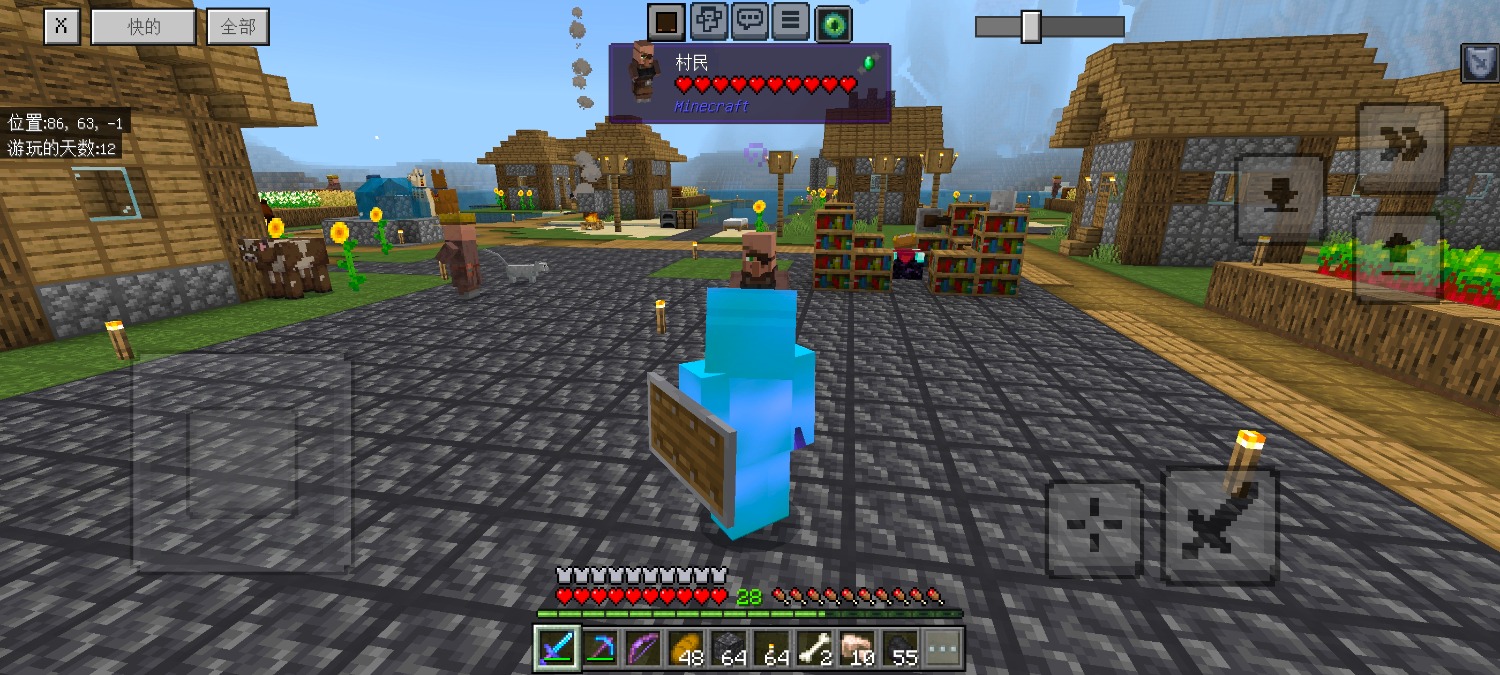 Screenshot_20240827_213605.jpg