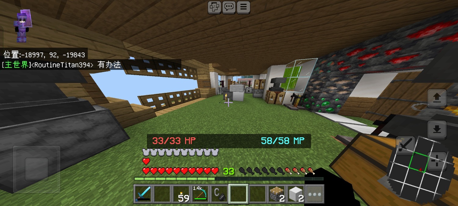 Screenshot_2024-08-27-21-02-01-02_5c8300b655012b1930f2e0a7b81bf6a9.jpg