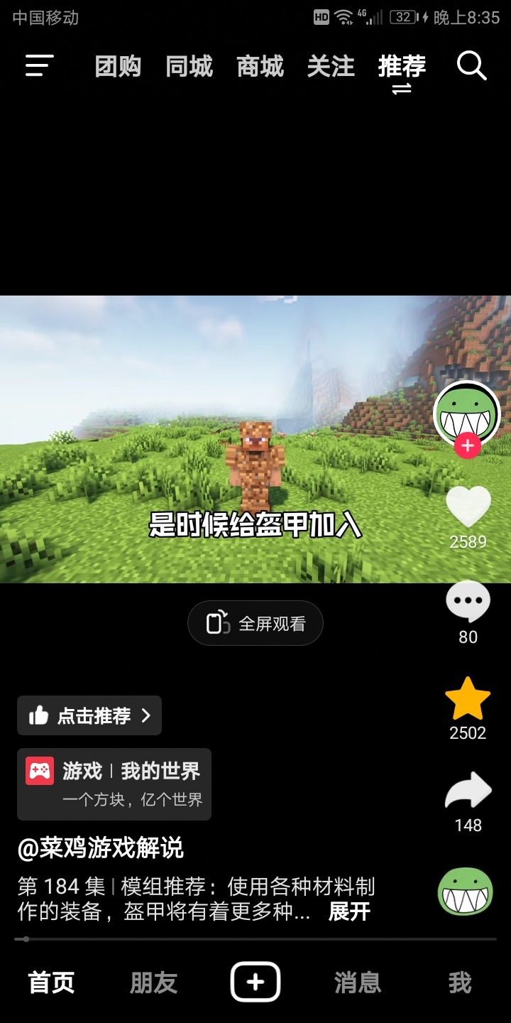 Screenshot_20240829-203557.jpg