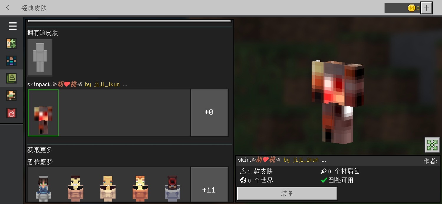 Screenshot_20240829_204831.jpg