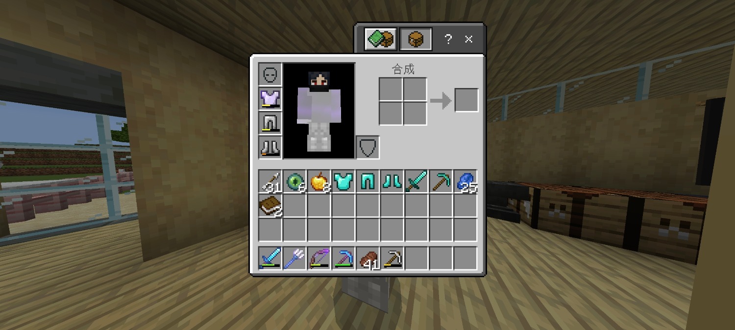 Screenshot_2024-08-30-10-36-17-440_com.mojang.minecraftpe.jpg
