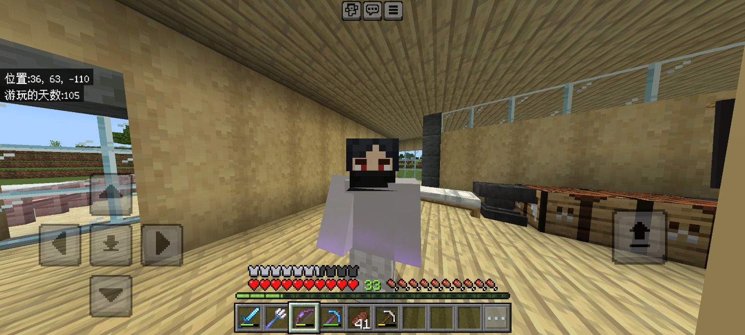 Screenshot_2024-08-30-10-36-10-649_com.mojang.minecraftpe.jpg