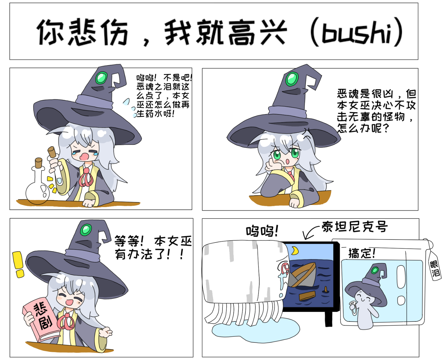 1725100153953.png