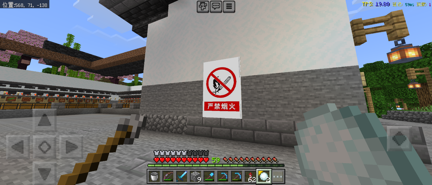 Screenshot_20240901-094918.png