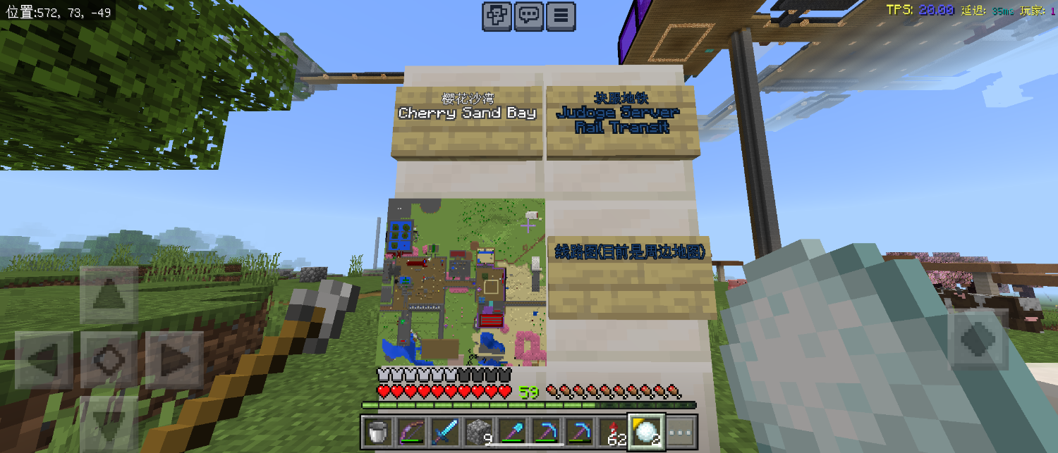 Screenshot_20240901-094951.png