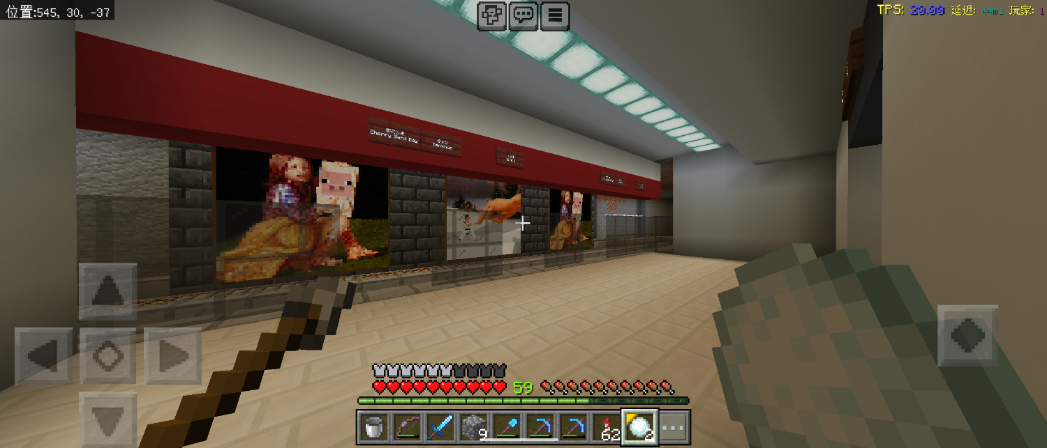 Screenshot_20240901-095048.png