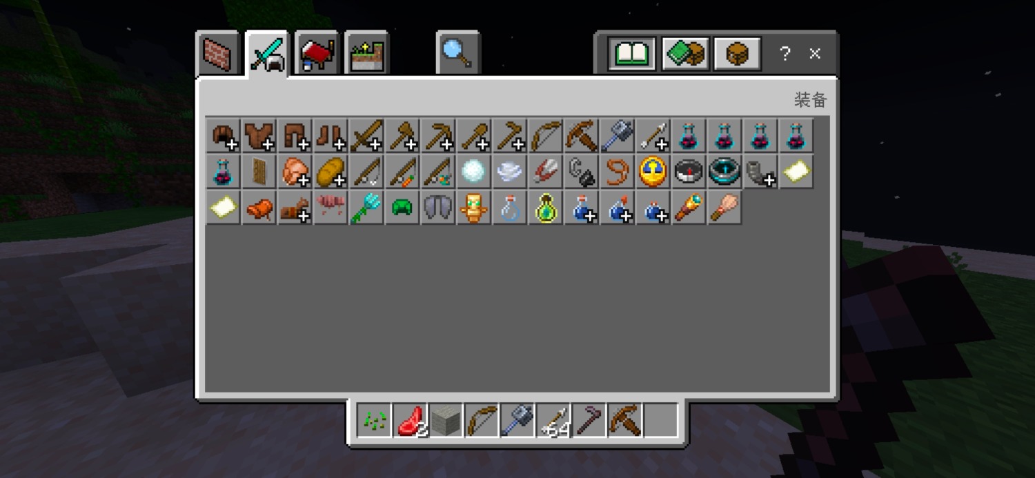 Screenshot_20240901_171449.jpg