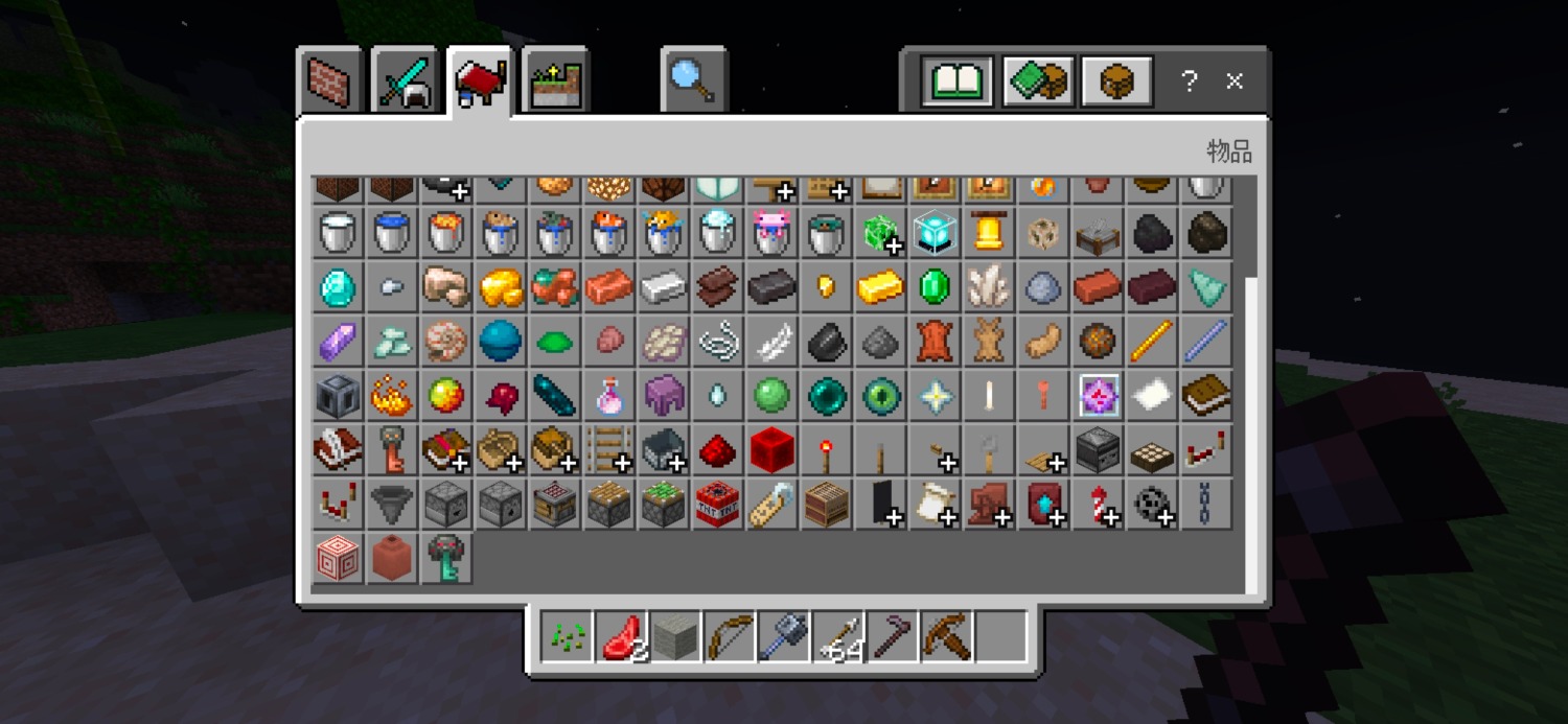 Screenshot_20240901_171452.jpg