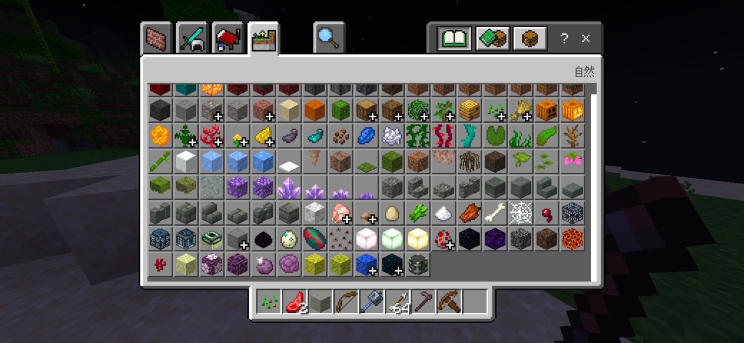 Screenshot_20240901_171454.jpg