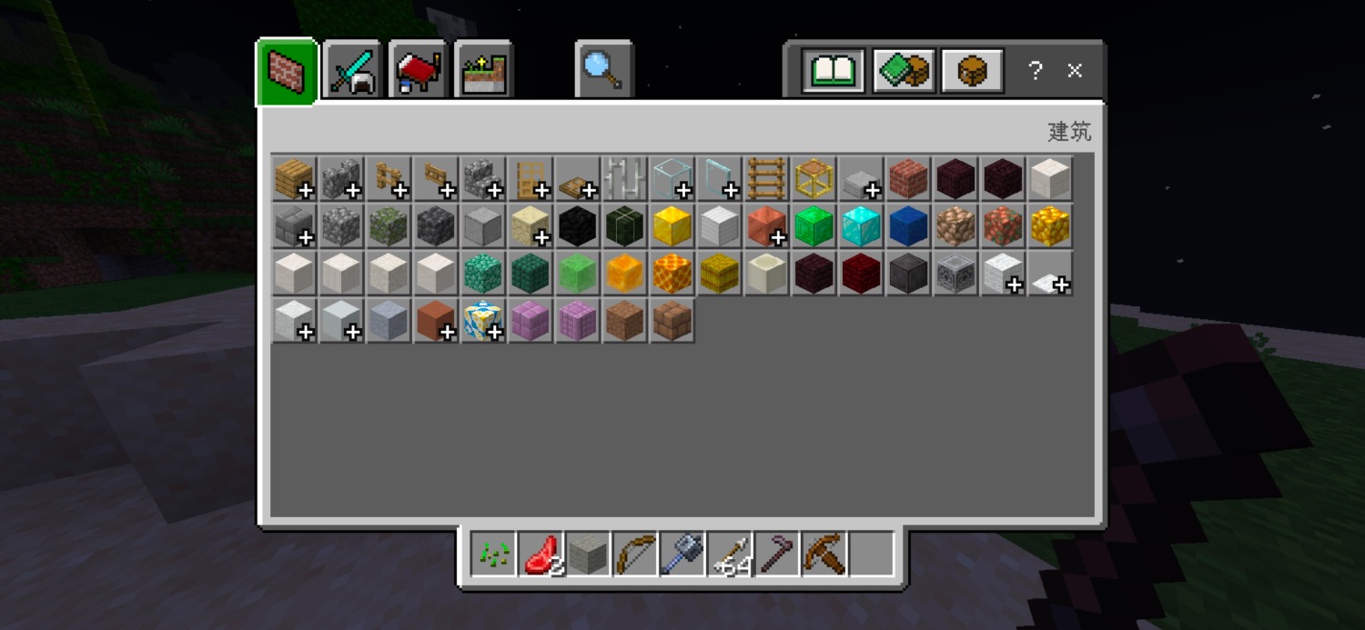 Screenshot_20240901_171456.jpg