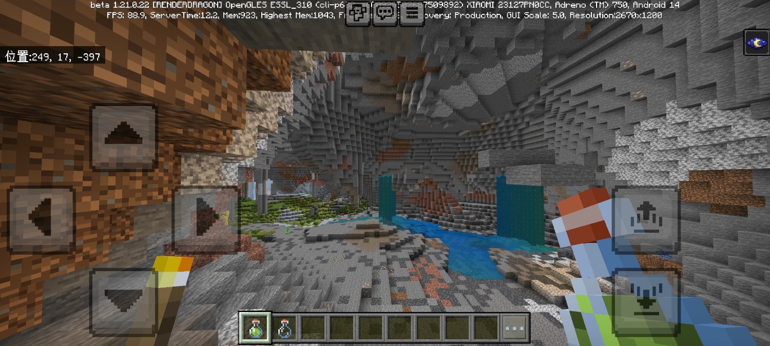 Screenshot_2024-09-05-13-43-45-132_com.mojang.minecraftpebeta.jpg