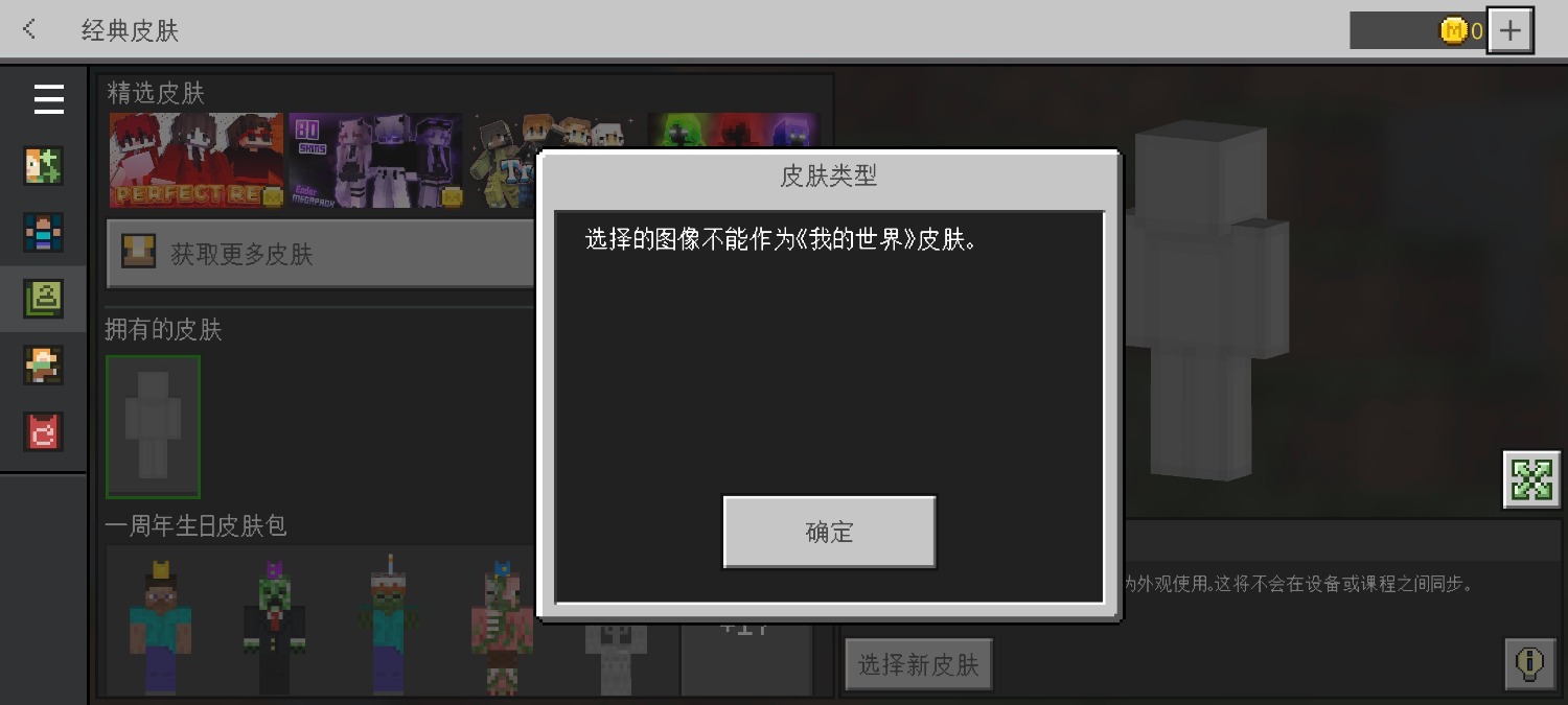 1000002791.jpg