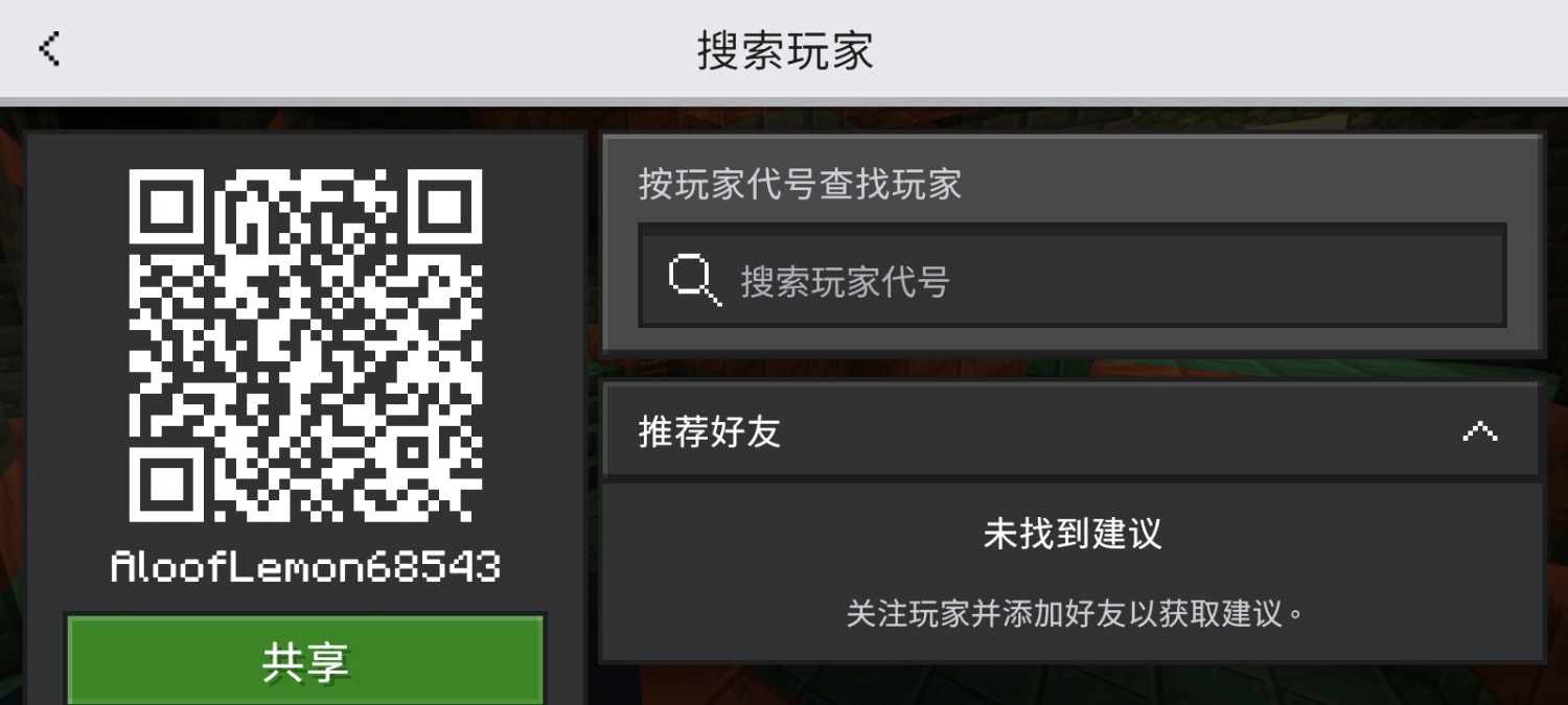 Screenshot_20240913_190742.jpg