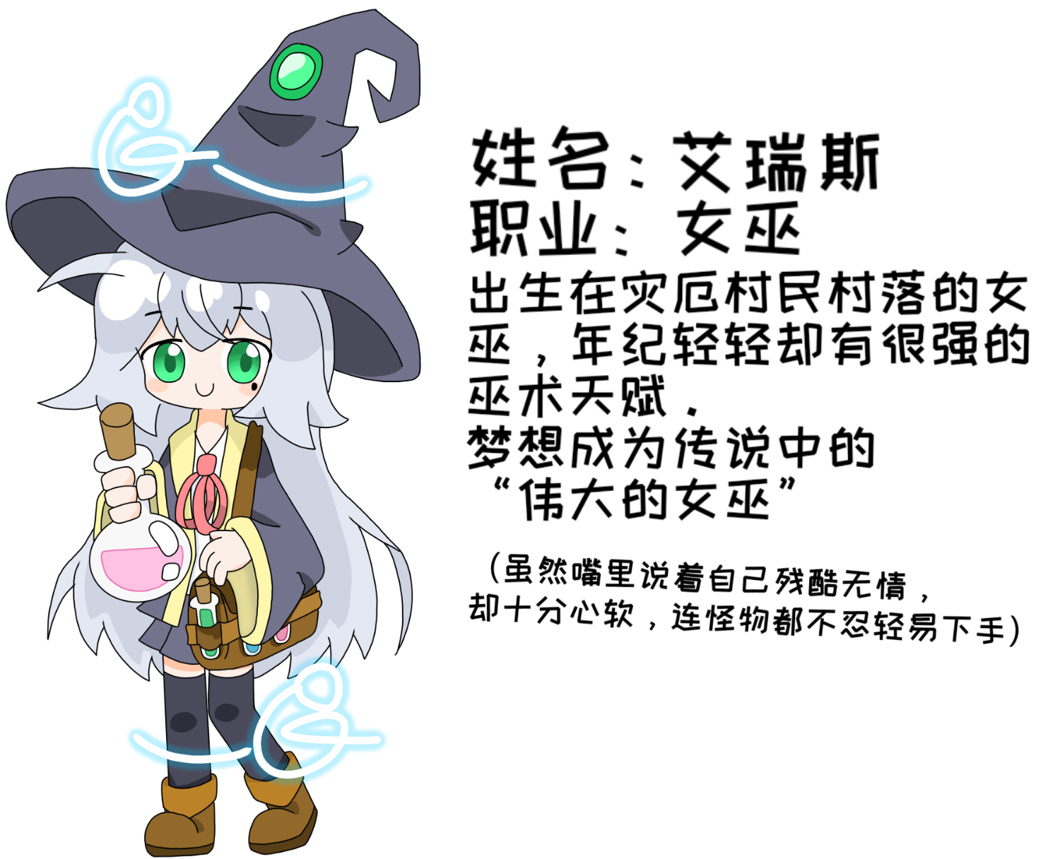 1726402535254.png