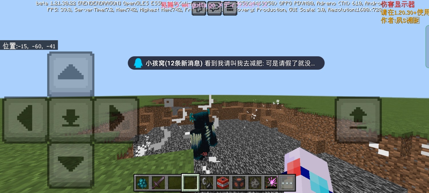 Screenshot_2024-09-15-23-20-05-63_5c8300b655012b1930f2e0a7b81bf6a9.jpg