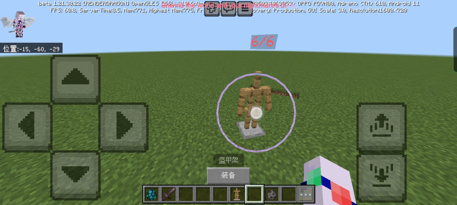 Screenshot_2024-09-15-22-57-54-43_5c8300b655012b1930f2e0a7b81bf6a9.jpg
