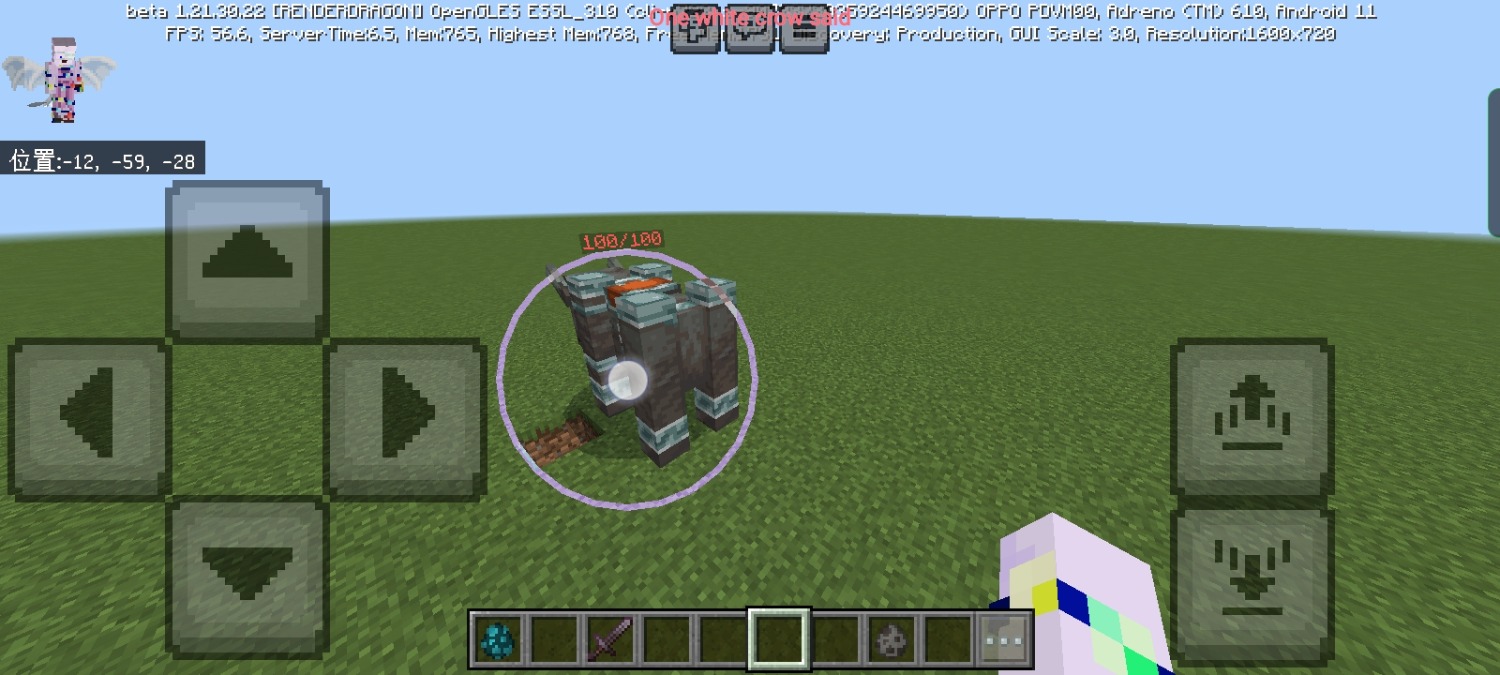 Screenshot_2024-09-15-22-56-36-51_5c8300b655012b1930f2e0a7b81bf6a9.jpg