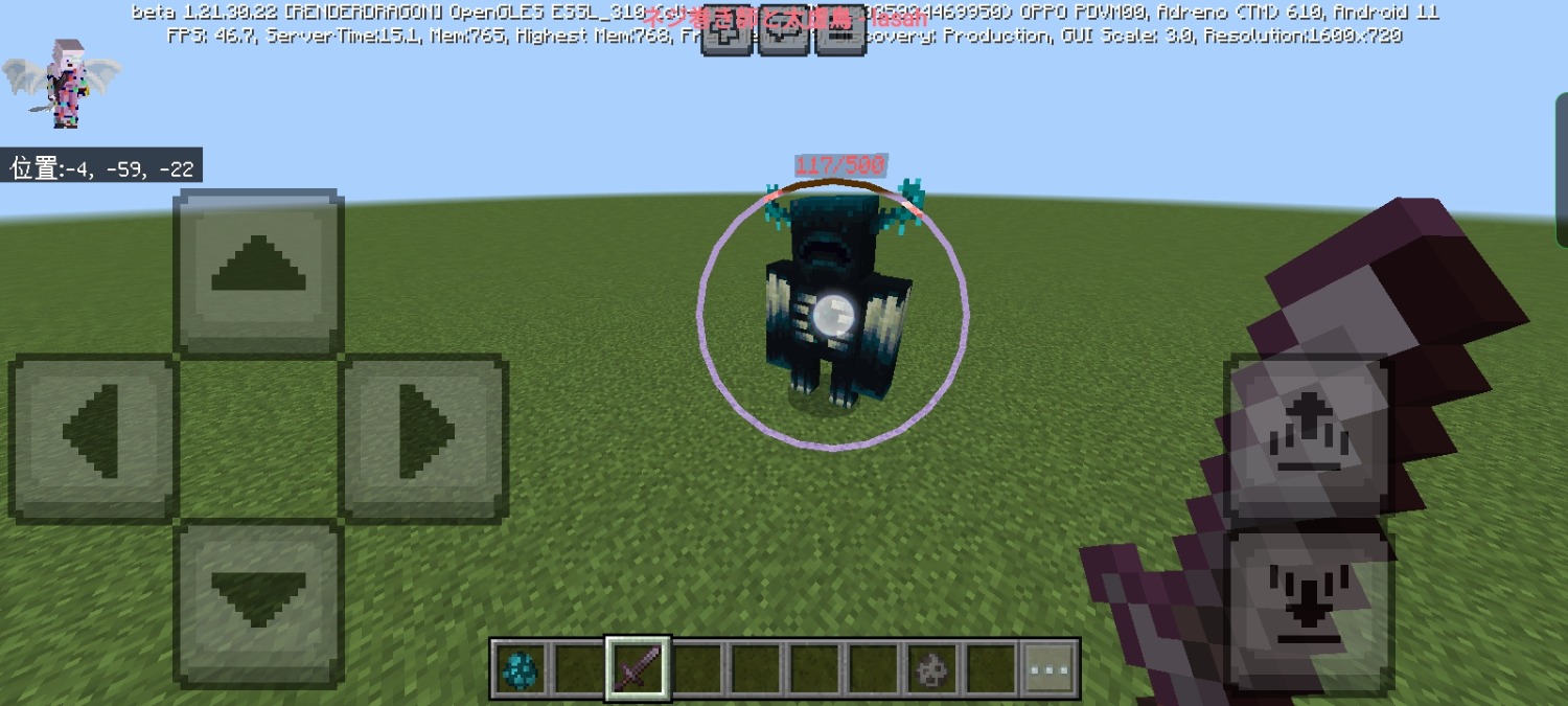 Screenshot_2024-09-15-22-56-28-54_5c8300b655012b1930f2e0a7b81bf6a9.jpg
