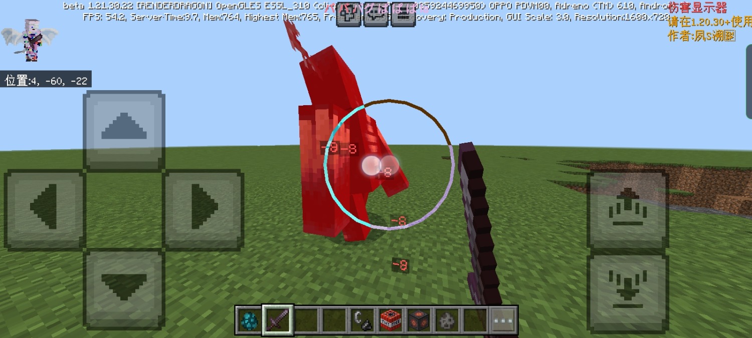 Screenshot_2024-09-16-06-59-39-71_5c8300b655012b1930f2e0a7b81bf6a9.jpg