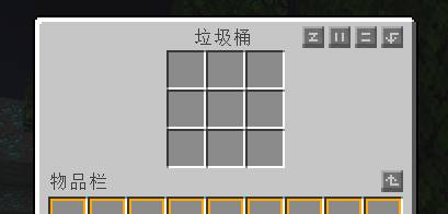 edit_截图_2024-09-15_14-41-16.jpg