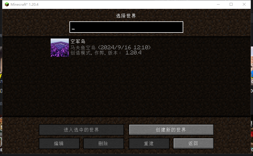 mmexport1726467595604.png