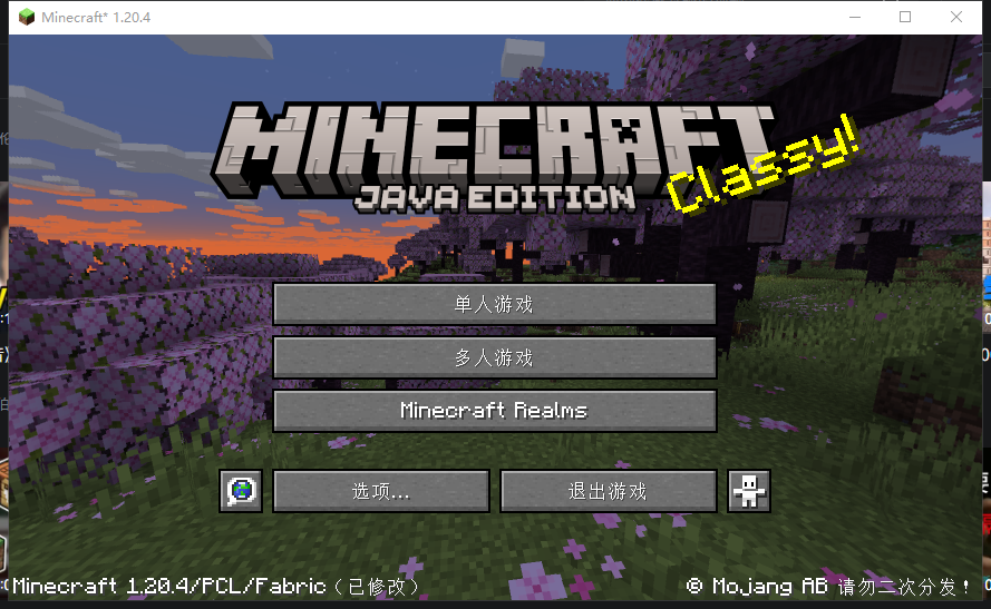 mmexport1726467593058.png